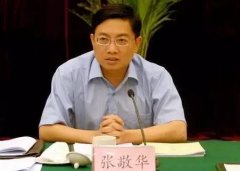 【人事】这位泰州走出的江苏副省长接任省委常
